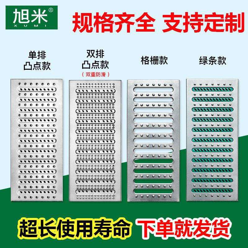 排水沟盖板不锈钢304厨房下水道盖板水槽地沟盖板201饭店地沟格栅
