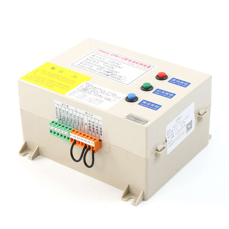 SNGA-EPB110/220v型电动松闸电源装置电梯停断电自动应急SJ3S3P池