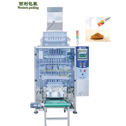 智能多列式颗粒包装机多列粉体颗粒液体包装机6列背封条包装机