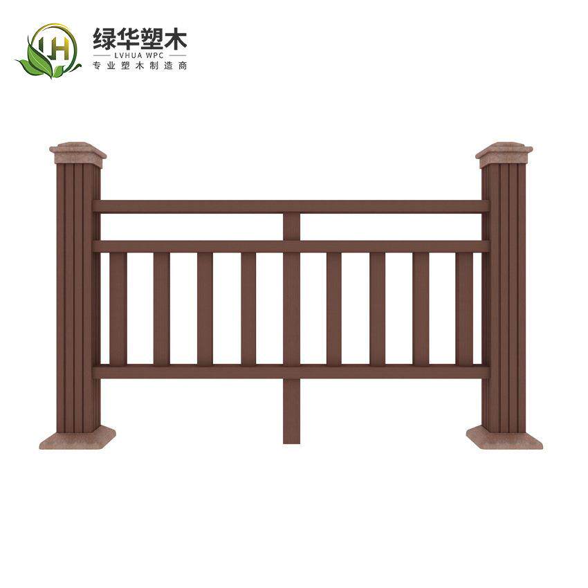 木塑护栏塑栈栏LHF-3道木护直销全国图工地可纸报价预算