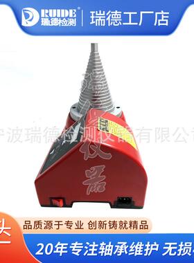 瑞德塔式轴加热器J承C30H齿轮业联轴器电磁应便携式工装配工JC30H