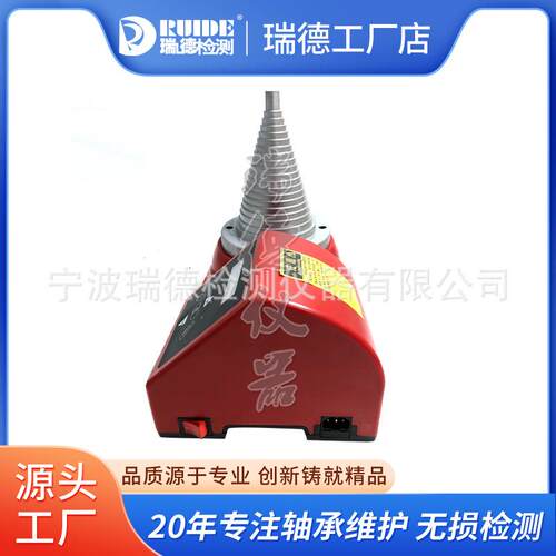 瑞德塔式轴承加热器JC30H齿轮联轴器电磁感应便携式工业装配工具