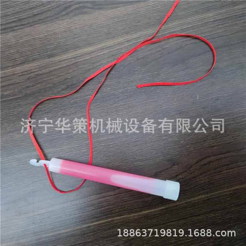 救援冷光管 地震事故用灾区指路器 救灾荧光棒引路器