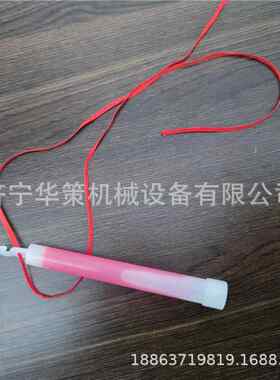 救援冷光管 地震事故用灾区指路器 救灾荧光棒引路器