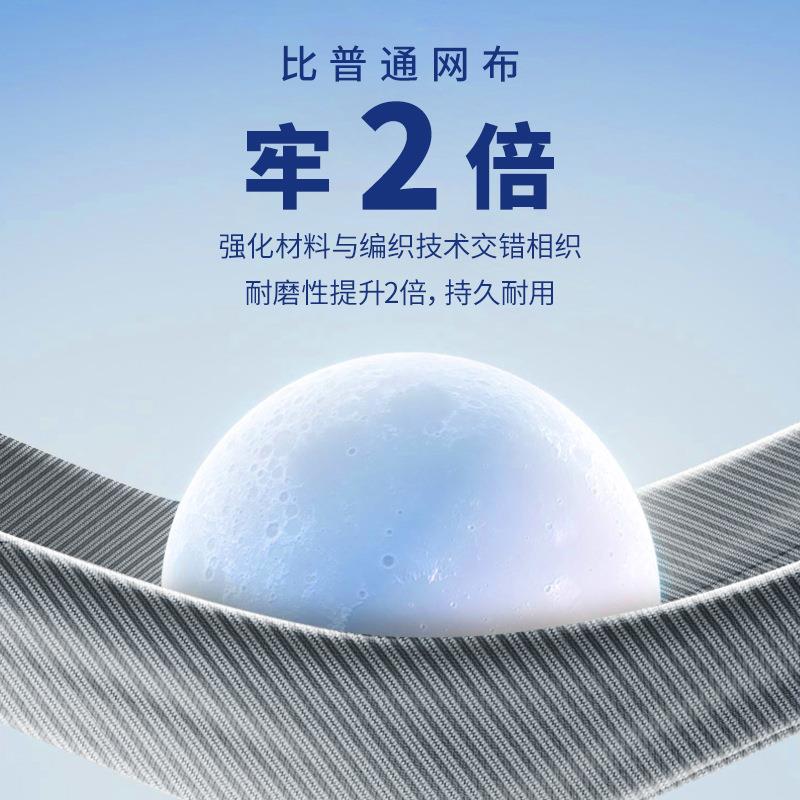 人体工学椅子久坐舒适家用办公椅午睡两用座椅电竞椅子宿舍电脑椅