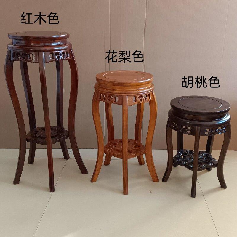 实木花架子客厅落地式移动高花架轻奢中式鱼缸花盆景置物架单个圆