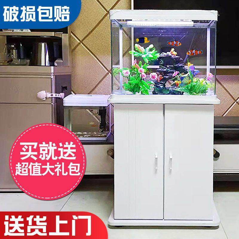 高清玻璃金鱼缸带柜子客厅家用中小型带氧气自动循环过滤水族箱