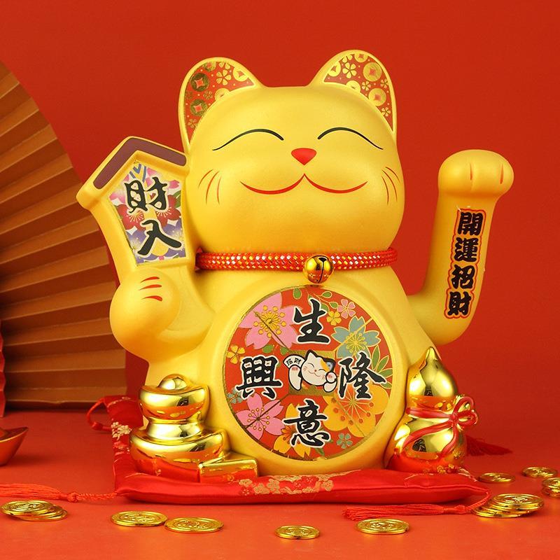金色摇手招财猫摆件开 业大号店铺收银柜台家居前台桌面礼品自动