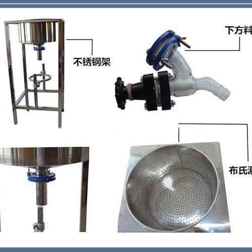真空抽滤器10L/20L/30L/50L不锈钢真空抽滤器实验液萃取设备