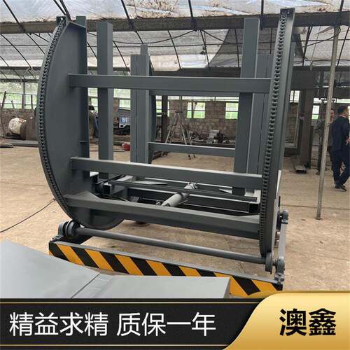石材翻转设备吨翻石机C型翻转机纸板180°吨翻板机