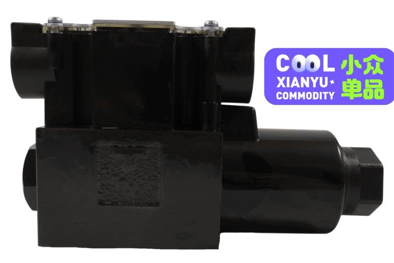 DSG-01-2B8-D24-7090 &ndash; Dir. Val