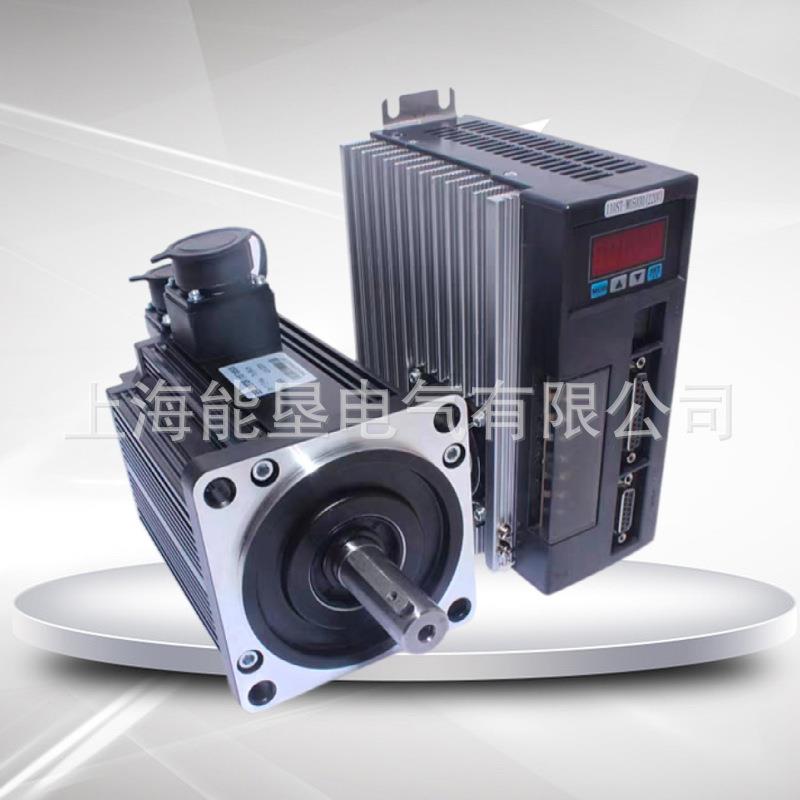 130ST-M07725伺服电机套装2W7.7N.M配驱动器支持通讯功能