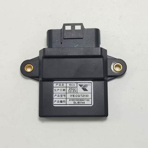 瀚宇电喷摩托车男装车CG125/150 踏板车125 110cc电脑版点火器ECU