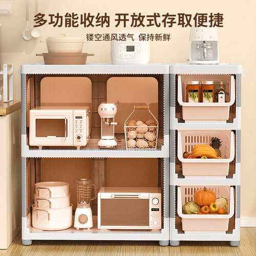 厨房折叠置物架落地多层果蔬菜架子用品菜篮子储菜筐收纳神器