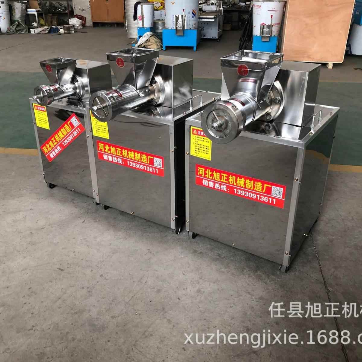 商用多功能面食机贝壳机空心面机猫耳朵机玉米面条机