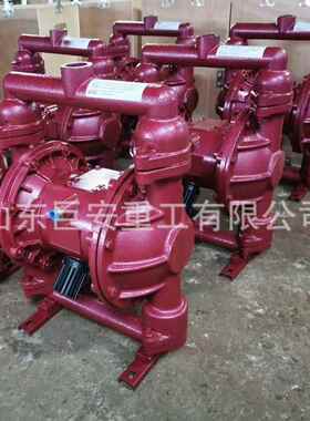 巨安2用自动动隔膜泵矿BQG-40/气0.2气无品牌/动隔膜泵