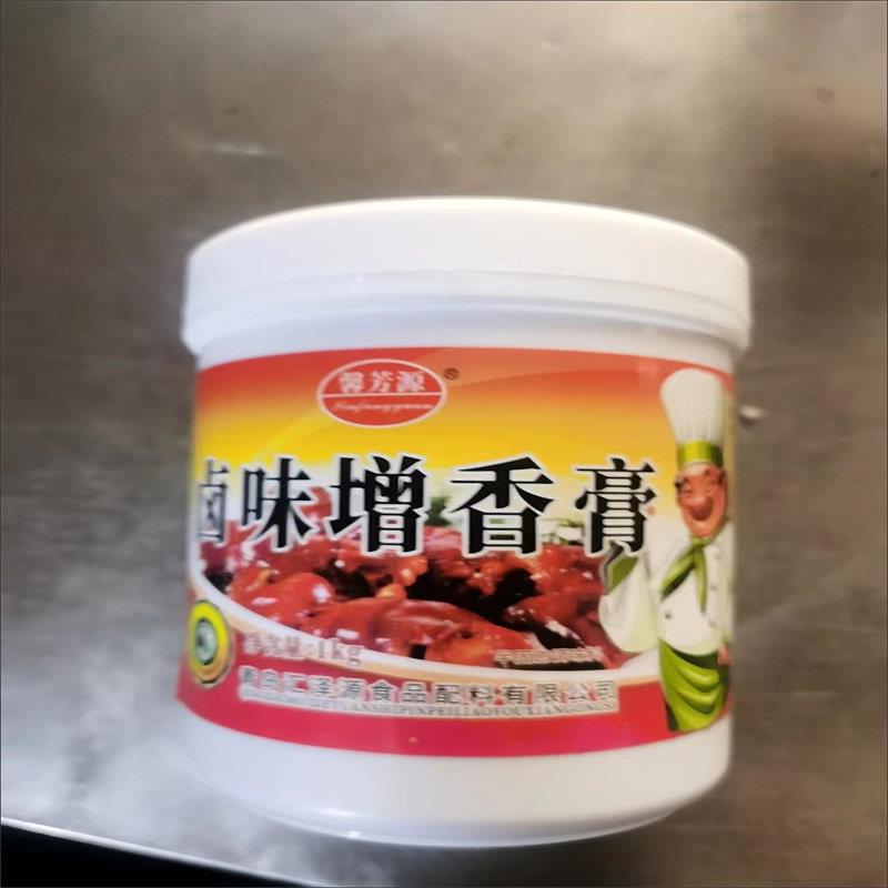 馨芳源卤味增香膏 卤肉増香 卤香王 肉香王 卤菜增香火锅底料
