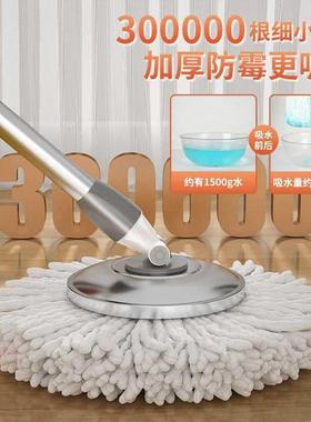 20拖2桶BDV一拖甩干家用拖拖地5双驱新款脱水地旋转把净自动拖布