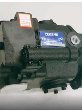 油升YEOSHE柱塞泵V18A1L-10XV18A2L-10XV18A3L-10XV18A4L-10X