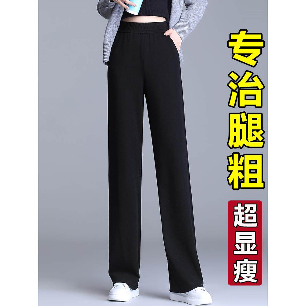 女性运动裤2025春秋季新款运动裤宽松褶皱松紧带腰直筒裤休闲阔腿