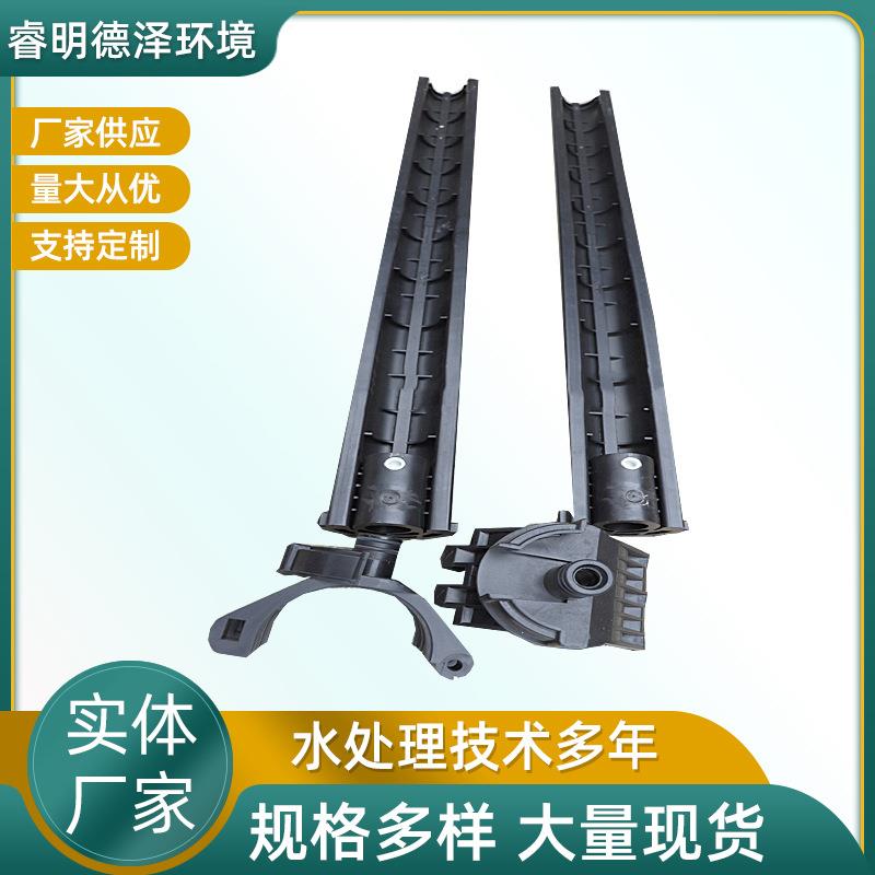 供应微孔管式曝气器可提升式管式曝气器曝气管配件ECT70-1000型号
