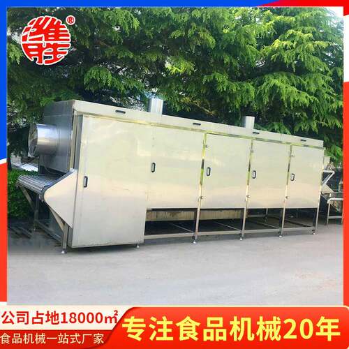 不锈钢大型食品白菜菠菜风干机商用绿叶蔬菜风干机设备