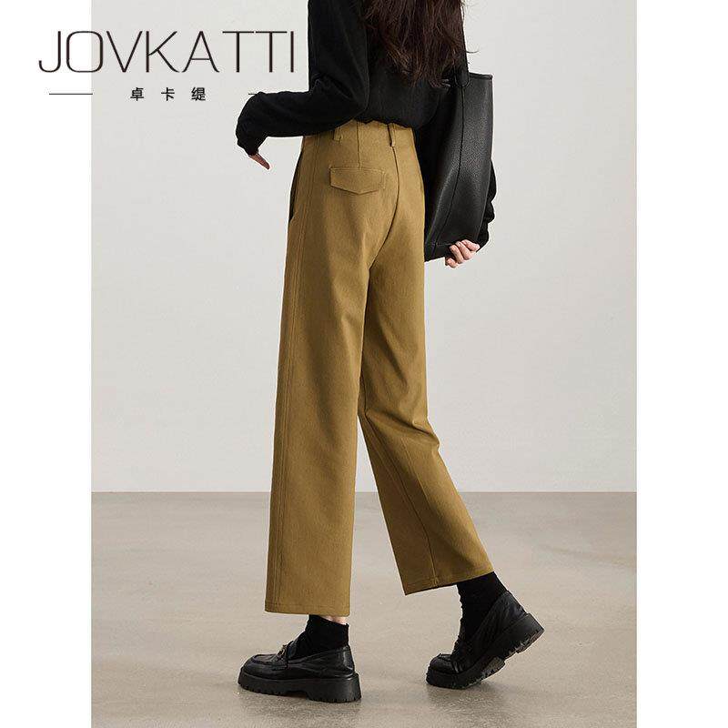 JOVKATTI春季上新通勤简约高腰休闲直筒裤宽松显瘦松弛九分西装裤