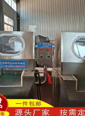 不锈钢断筋机商用牛排松肉断筋扎孔机鲜肉排肉片挤压延展功能
