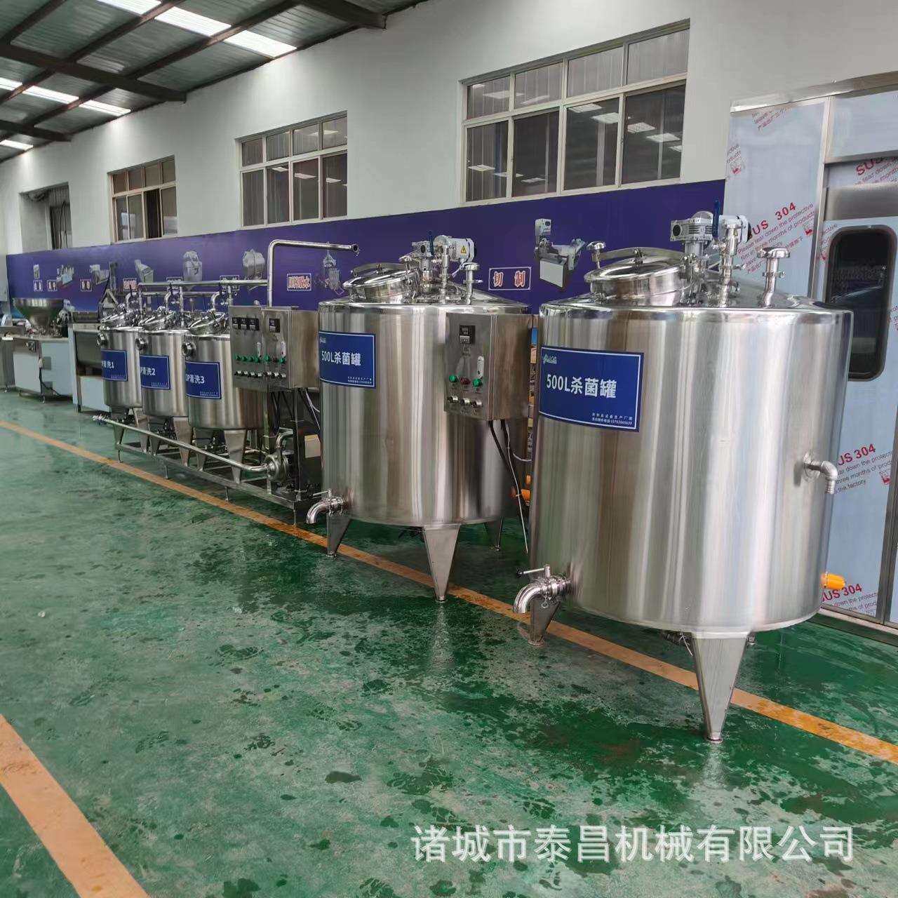大型鲜乳巴氏消毒机械瓶装巴氏奶设备厂家牧场适用牛奶加工机械