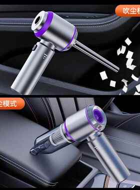 车载CFO吸尘器无线充电车无内手持型刷车家力两用超强小吸汽车大