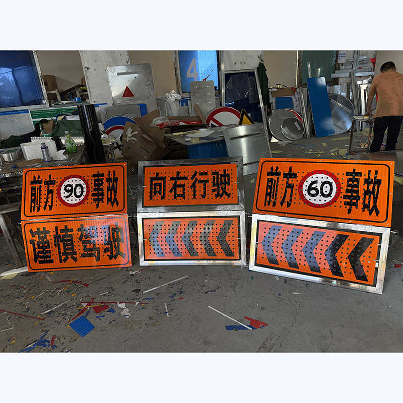 便携式手提折叠临检交通标识牌道路反光指示牌道路事故警示定制,五金/工具,标识牌,淘宝优惠券,粉丝福利购,淘宝优惠卷