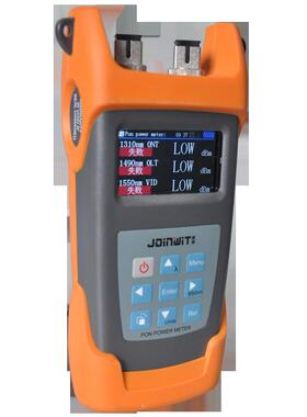 Joinwit/上海嘉慧JW3213N 高稳定高精度 彩屏PON光功率计