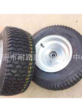 AT225/55B12 225/55-12 20x8.00-8 16x6.5-8捆草机可配钢圈轴承