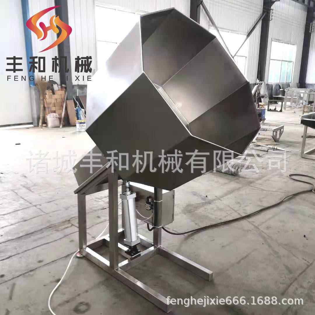 茴香大料调味品拌料机 面制品裹糖拌料机 商用多功能八角拌料机