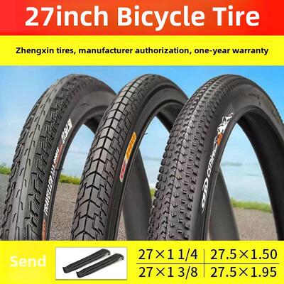正鑫27X11/4 13/8自行车轮胎27.5X1.50/1.75/1.95公路车轮胎27英