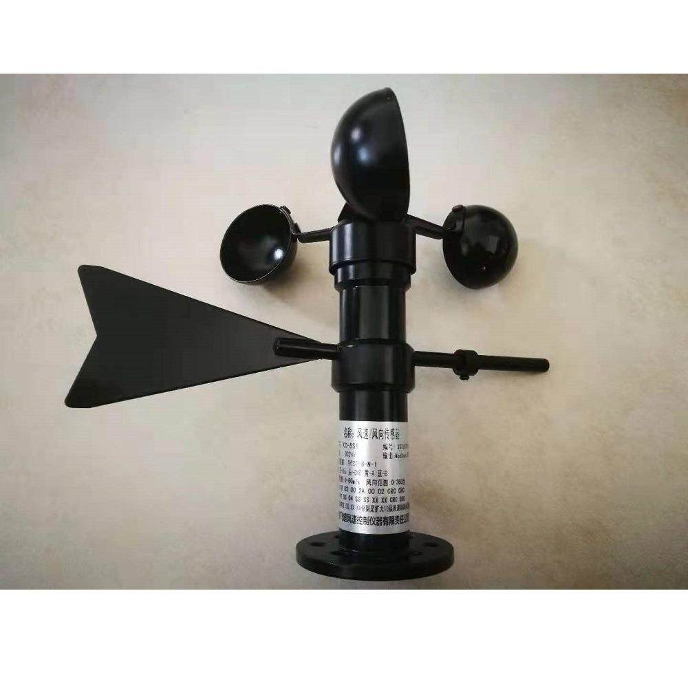 风速风向传感器 FC-5SX型 一体式传感器 三种输出可选 尼龙材质