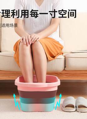 可折叠洗脚盆足浴盆泡脚足浴桶