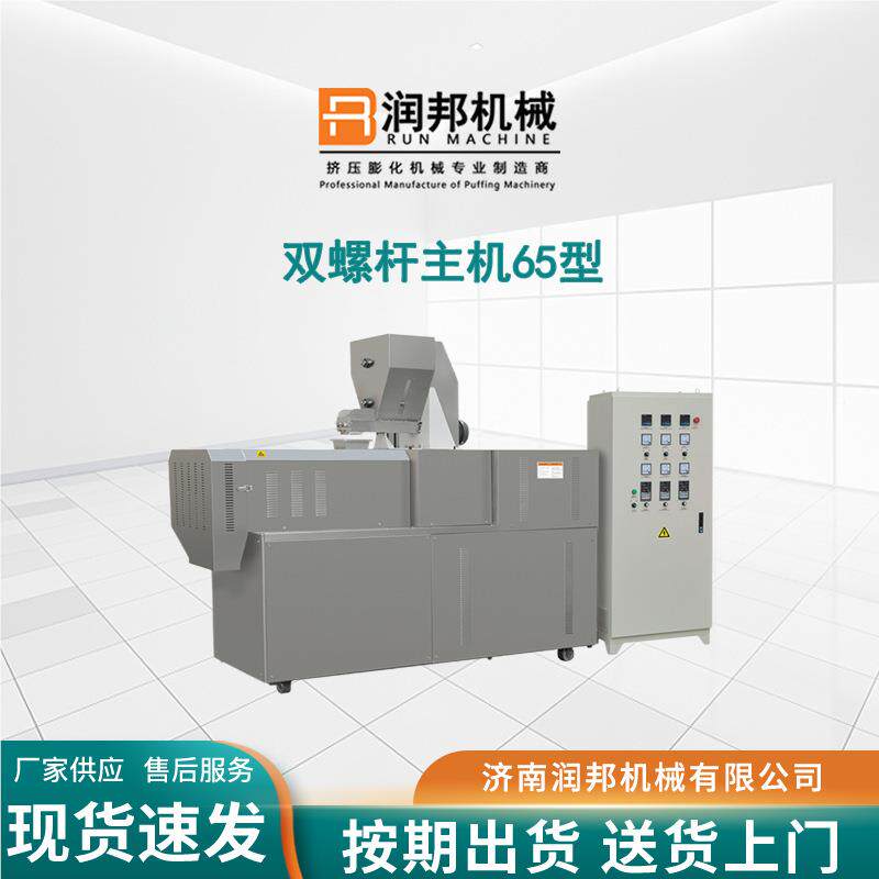玉米脆夹心 米果纤麦全自品动休