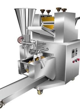 10包急饺子机商用仿工水饺机手蒸450饺晶饺煎饺锅贴多功能冻