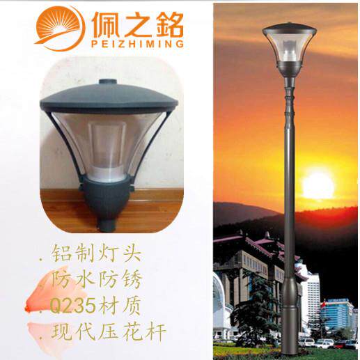 庭院灯LED户外庭院灯头景观灯小区草坪花园照明灯