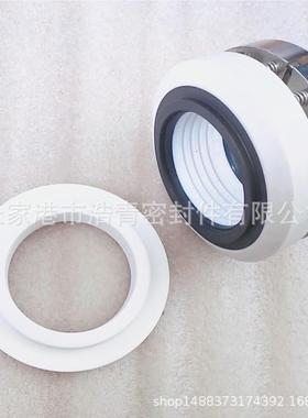 机械密封WB2RUN25/30/35/460/045/50/-55/6/5陶瓷碳化硅WB2机械密