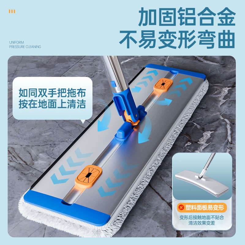 懒人用地一拖墩布新款净家用拖地平板拖把神器手索邦拖布免专大洗