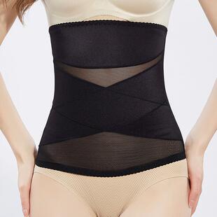 Postpartum Waist Strap Thin Shaping Silk Body Ice