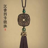 饰 士车载后视镜内装 新款 高档沉香车挂饰品平男安扣汽女2025年新款