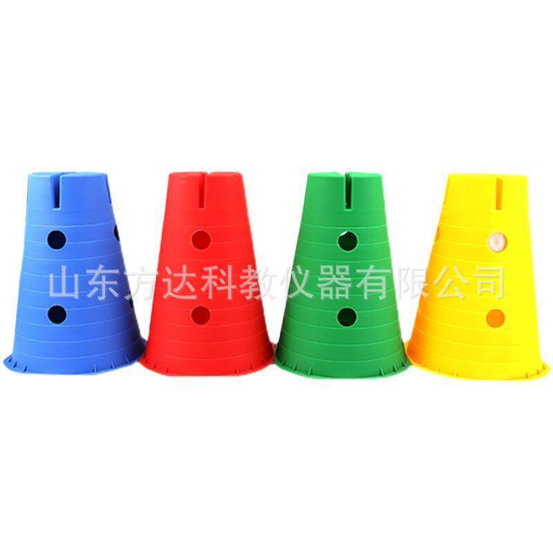 感统训练标志桶障碍物幼儿园体能训练单元桶儿童跨栏雪糕桶器材