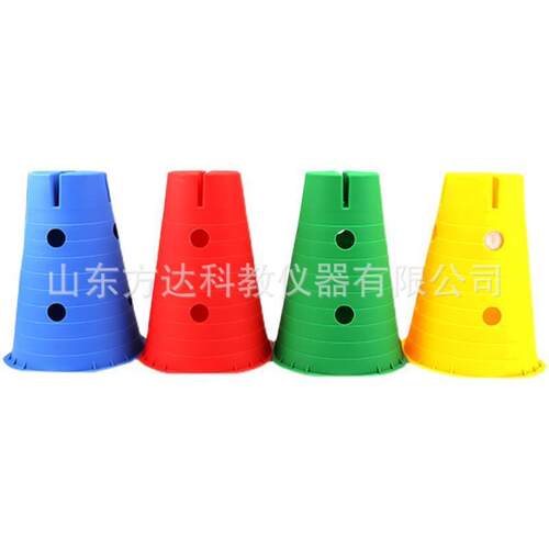 感统训练标志桶障碍物幼儿园体能训练单元桶儿童跨栏雪糕桶器材