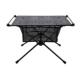 双层铝合金露营桌露营烧烤便携户外多功能庭院折叠桌家用桌桌