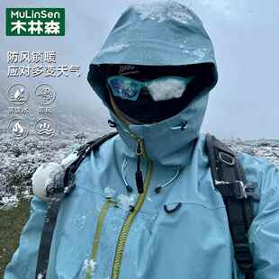 台州三门冲锋衣秋季户外男款三合一女可拆卸防风防水2025新款外套