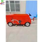 座驾式 梳冲砂草机砂学校育足球场草坪车汽油自体走式 草ARI坪铺机