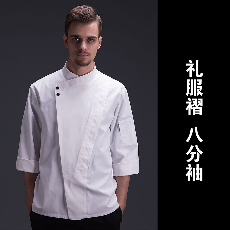 高档厨乐乐正品厨师服工作服男装七分袖套装餐饮茶楼上班厨房上衣